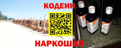 спайс Рязань