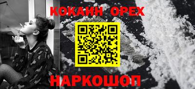 дживик Рузаевка