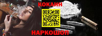 меф Рыбинск
