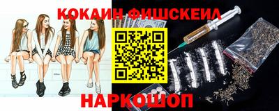 дживик Рузаевка