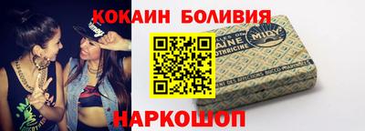 a pvp Севастополь
