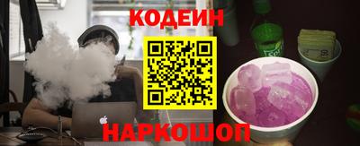 дистиллят марихуана Свободный