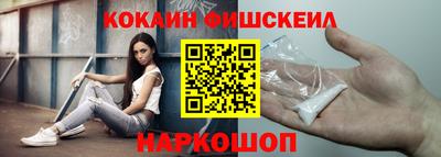 спиды Северобайкальск