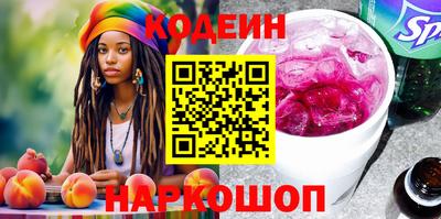 дживик Рузаевка