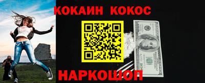 a pvp Севастополь