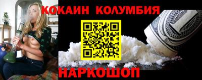 a pvp Севастополь