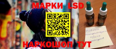 меф Рыбинск