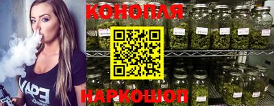 меф Рыбинск