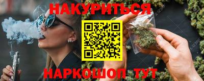 спиды Северобайкальск