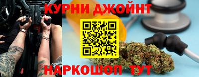 дистиллят марихуана Свободный