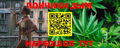 a pvp Севастополь