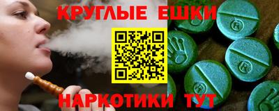 дживик Рузаевка