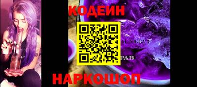 меф Рыбинск