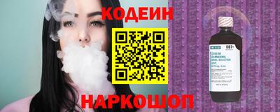 меф Рыбинск