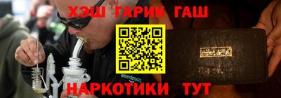 дживик Рузаевка