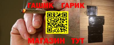 дживик Рузаевка