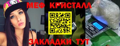 a pvp Севастополь