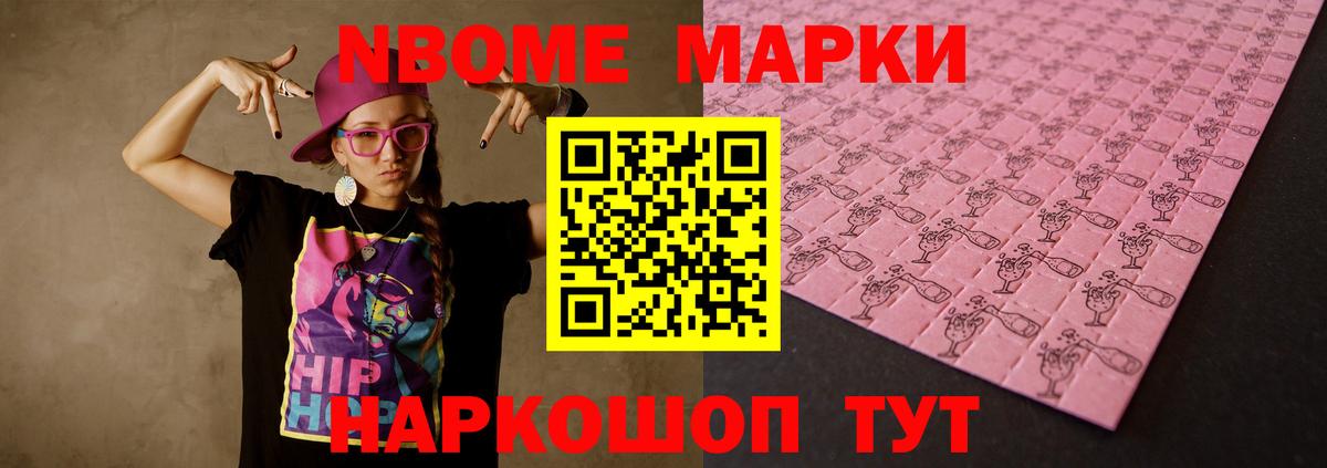 Светлоград  Лсд 25 экстази кислота  Вход с VPN  ЛСД экстази кислота 